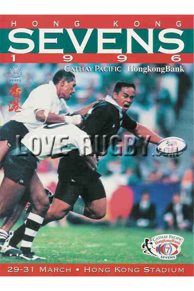 1996-Hong Kong 7s  Rugby Programmes